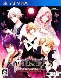 Ephemeral: Fantasy on Dark