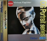 Virtua Fighter CG Portraits Series The Final Dural