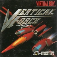 Vertical Force