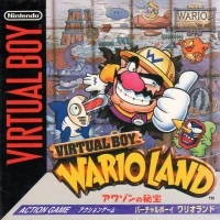 Virtual Boy Wario Land: Awazon no Hihou