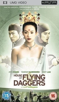 House of Flying Daggers