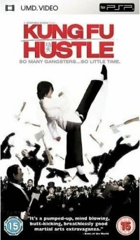 Kung Fu Hustle