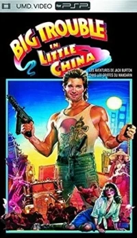 Big Trouble in Little China