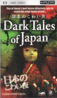 Dark Tales of Japan