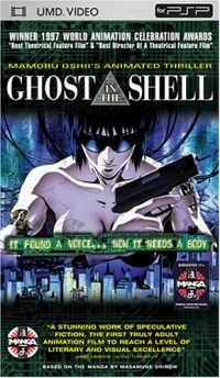 Ghost in the Shell