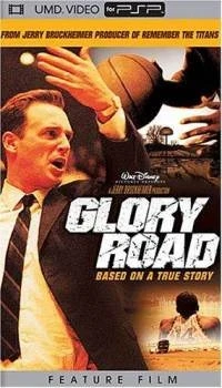 Glory Road