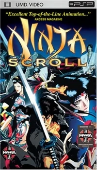 Ninja Scroll