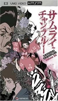 Samurai Champloo Volume 4