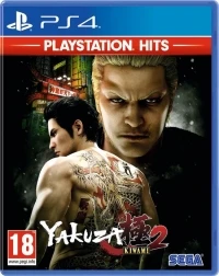 Yakuza Kiwami 2 - PlayStation Hits