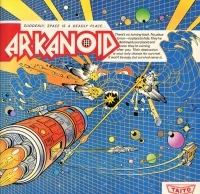 Arkanoid