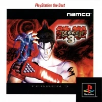 Tekken 3 - PlayStation the Best