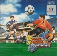 Virtua Striker 2 Ver. 2000.1 [PL]