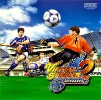 Virtua Striker 2 Ver. 2000.1 [PT]