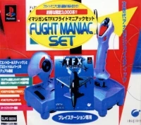 TFX (Flight Maniacs Set)