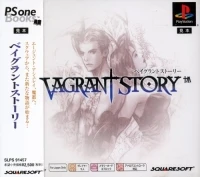 Vagrant Story - PSOne Books