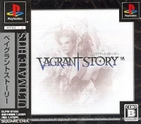 Vagrant Story - Ultimate Hits