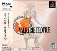 Valkyrie Profile - PSOne Books