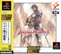 Vandal Hearts II: Tenjou no Mon - Konami the Best