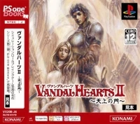 Vandal Hearts II: Tenjou no Mon - PSOne Books