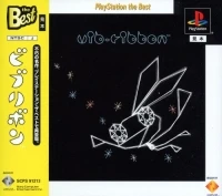 Vib-Ribbon - PlayStation the Best