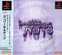 Universal Nuts