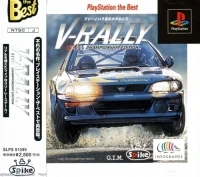 V-Rally - Championship Edition - PlayStation the Best