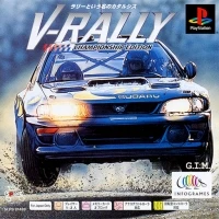 V-Rally - Championship Edition - PSOne Books