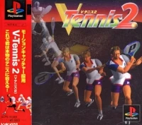 V-Tennis 2