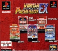 Virtua Pachi-Slot EX