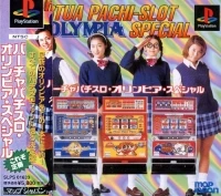 Virtua Pachi-Slot Olympia Special (SLPS-01639)