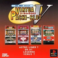 Virtua Pachi-Slot V (SLPS-02235)