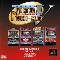 Virtua Pachi-Slot V (SLPS-03026)