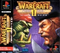 Warcraft II: The Dark Saga