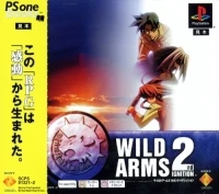 Wild Arms 2nd Ignition - PSOne Books