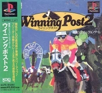 Winning Post 2