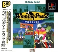 Winning Post 2: Program '96 - PlayStation the Best