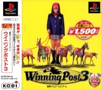 Winning Post 3 - Koei Teiban Series