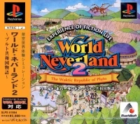 World Neverland 2: Pluto Kyouwakoku Monogatari