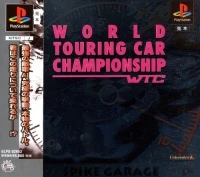 WTC: World Touring Car Championship