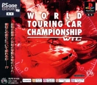 WTC: World Touring Car Championship - PSOne Books