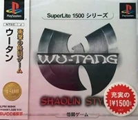 Wu-Tang: Shaolin Style - SuperLite 1500 Series