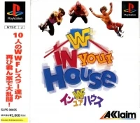 WWF in Your House