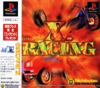 X.Racing