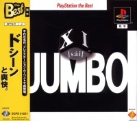 XI [sÃ¡i] Jumbo - PlayStation the Best