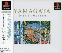 Yamagata Digital Museum