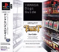 Yamasa Digi Guide: Faust