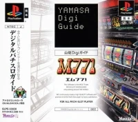 Yamasa Digi Guide: M771