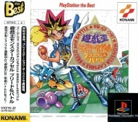 Yu-Gi-Oh! Monster Capsule: Breed & Battle - PlayStation the Best