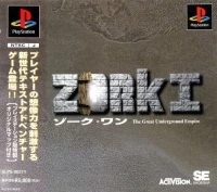 Zork I: The Great Underground Empire