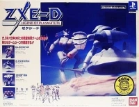 ZXE-D: Legend of Plasmalite